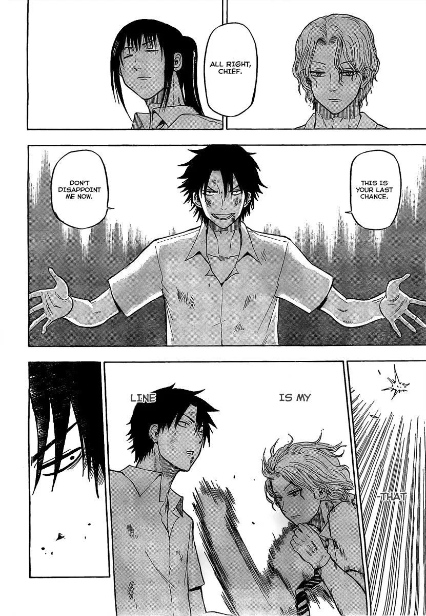 Read Beelzebub en Manga Online