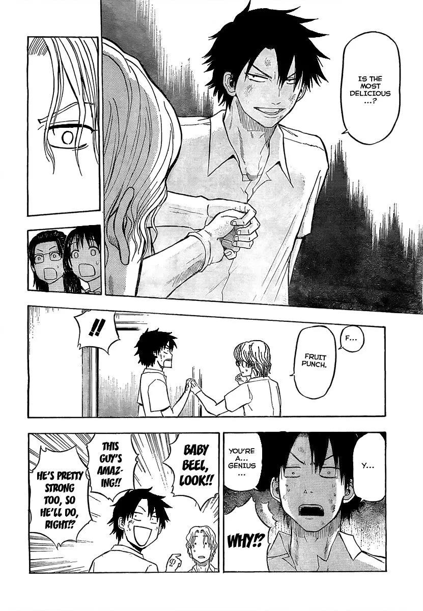 Read Beelzebub en Manga Online