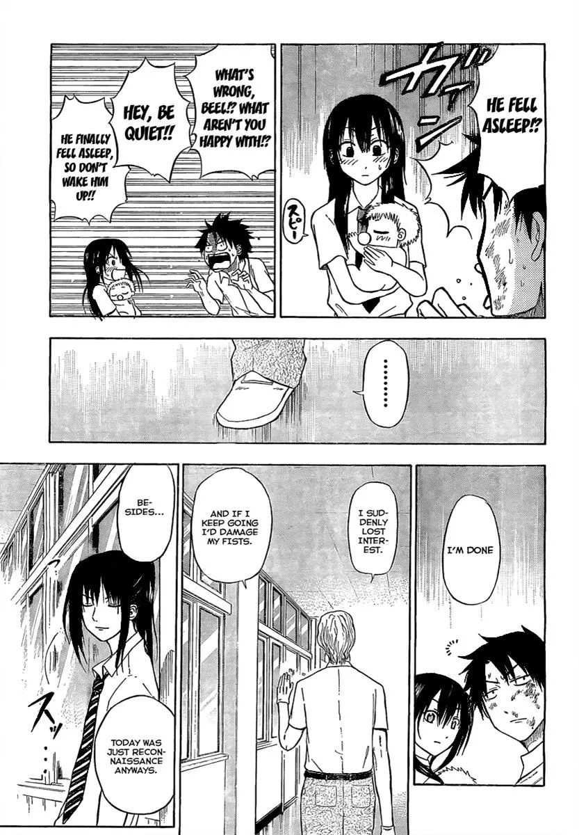 Read Beelzebub en Manga Online