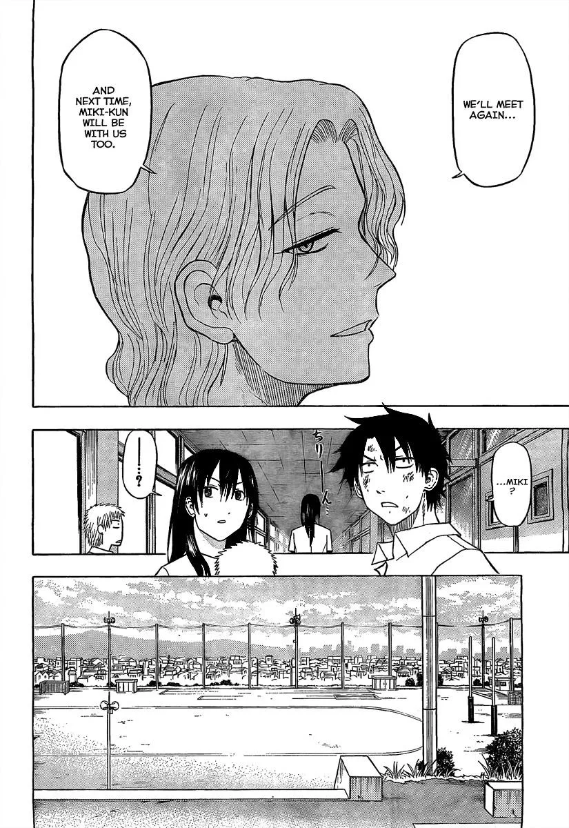 Read Beelzebub en Manga Online