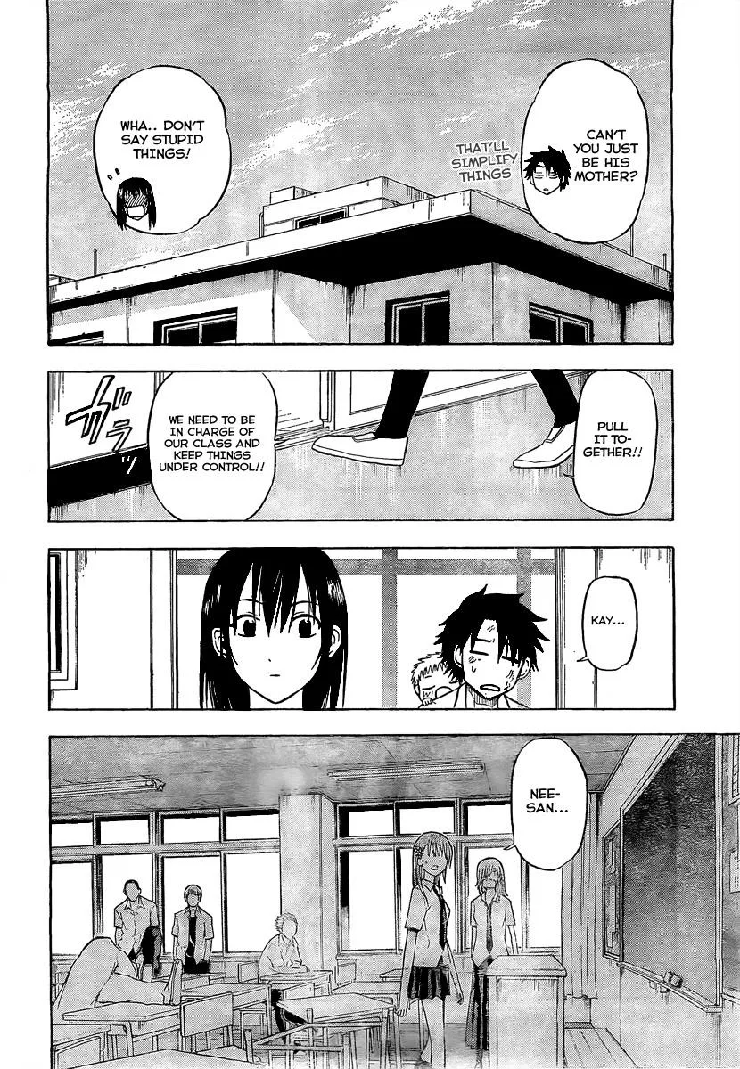 Read Beelzebub en Manga Online