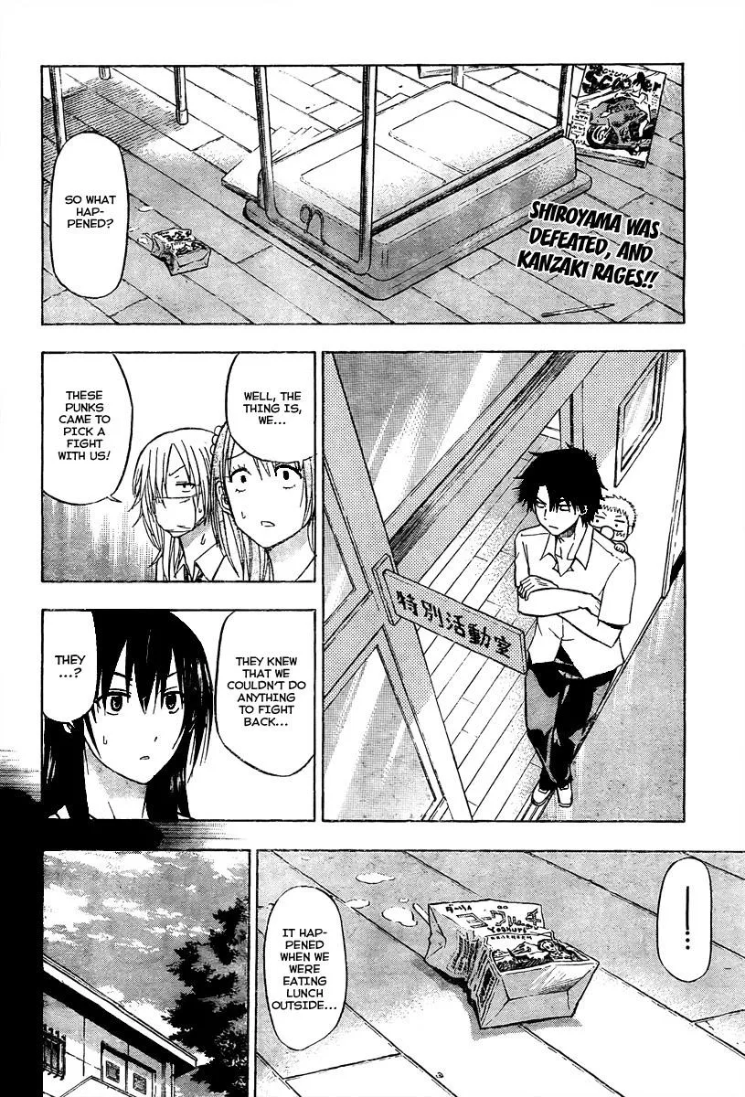 Read Beelzebub en Manga Online
