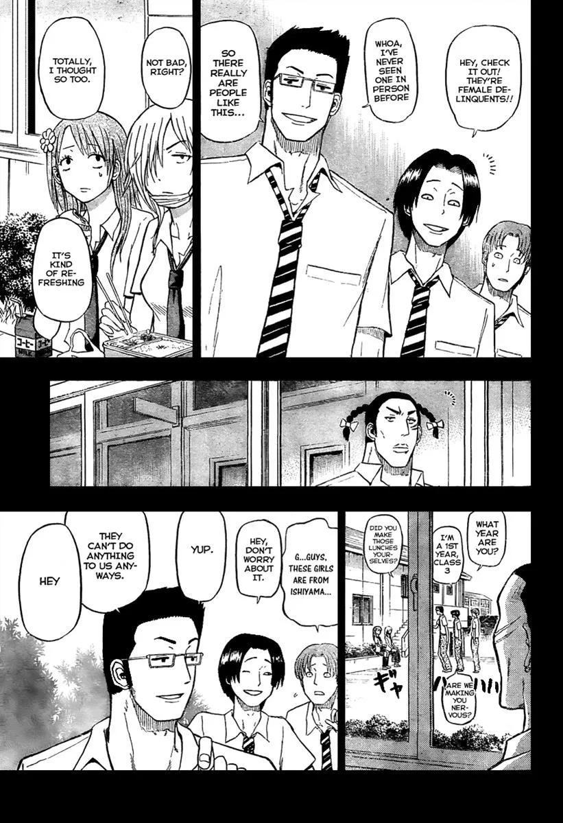 Read Beelzebub en Manga Online