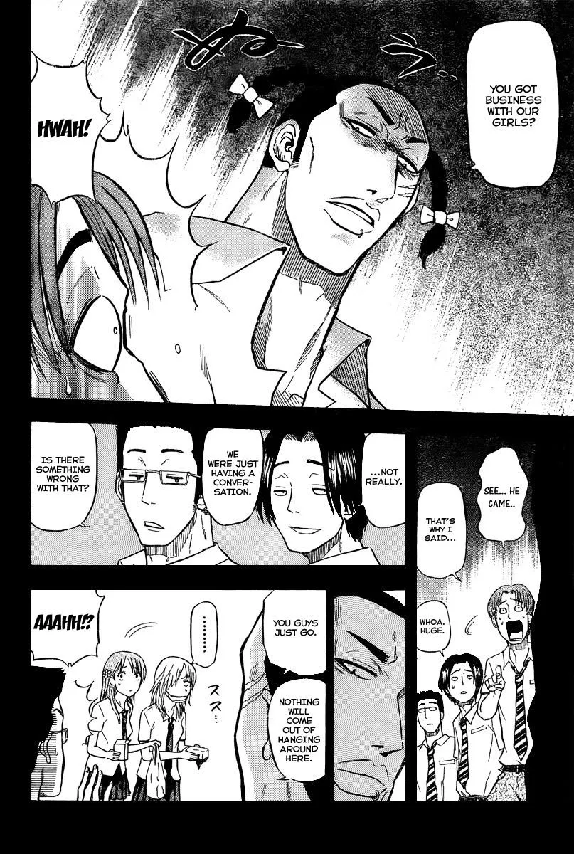 Read Beelzebub en Manga Online