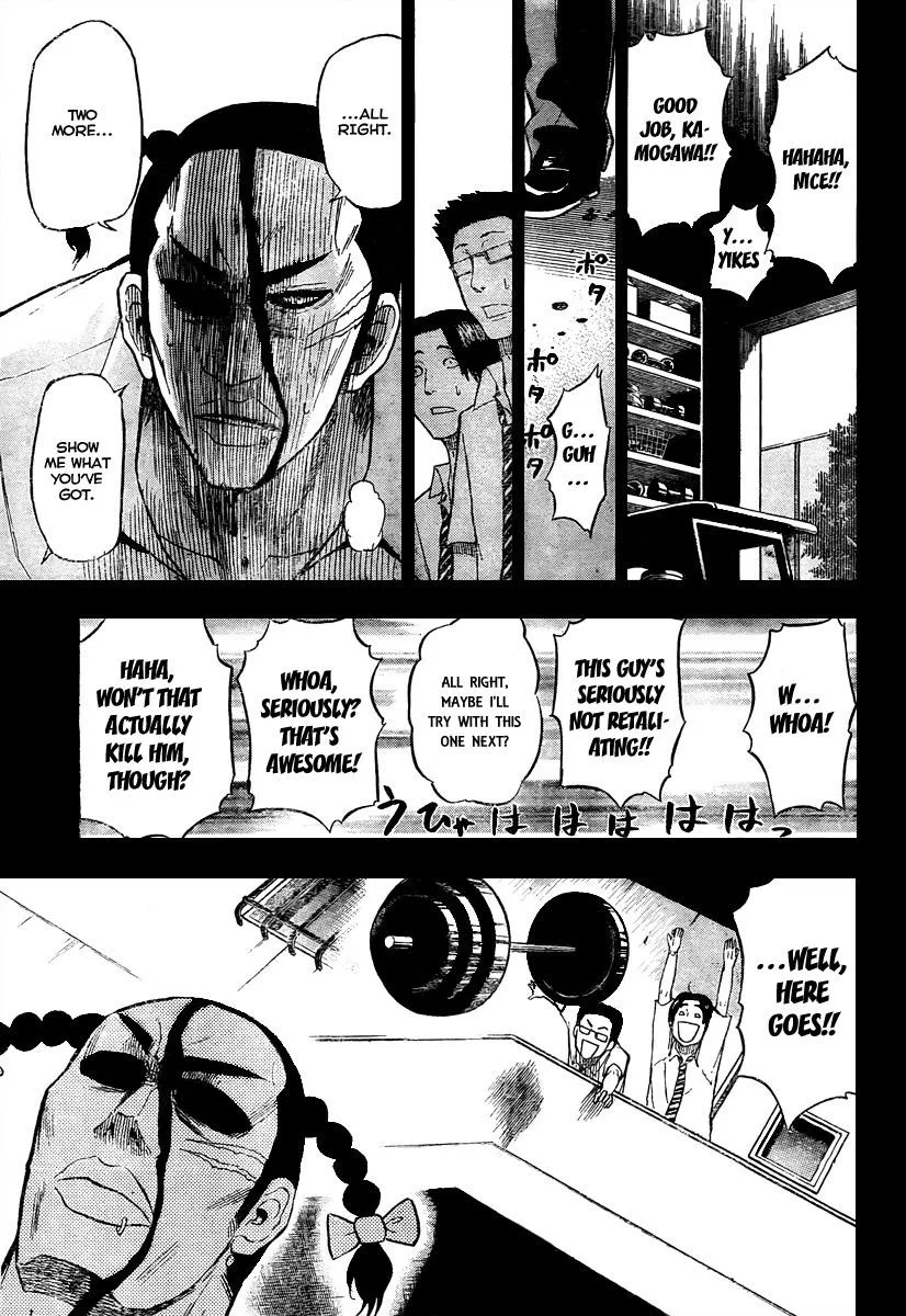 Read Beelzebub en Manga Online