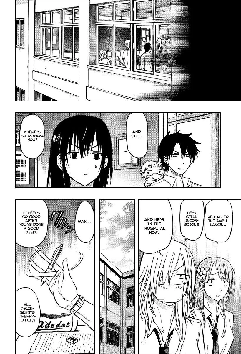 Read Beelzebub en Manga Online