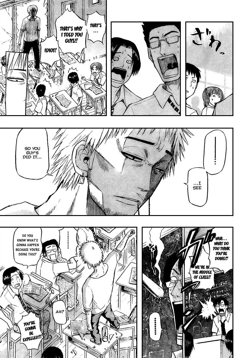 Read Beelzebub en Manga Online