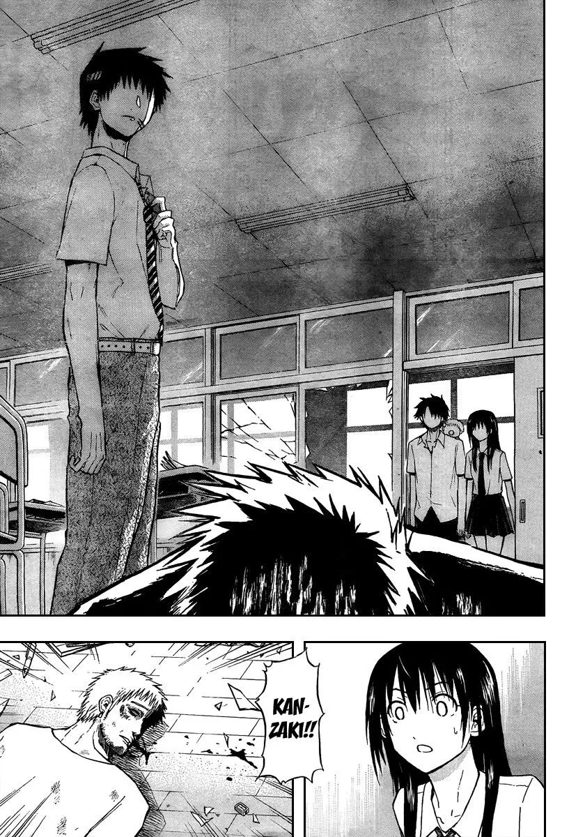 Read Beelzebub en Manga Online