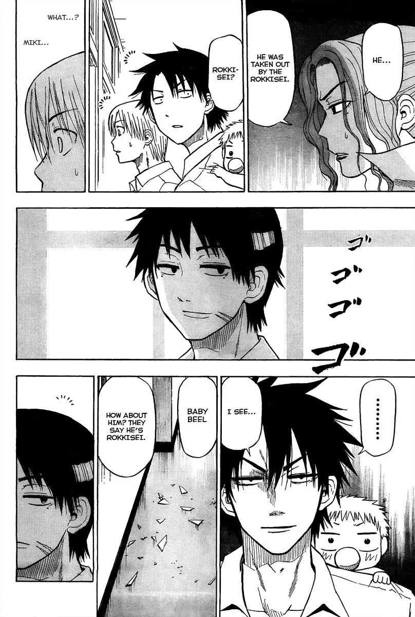 Read Beelzebub en Manga Online