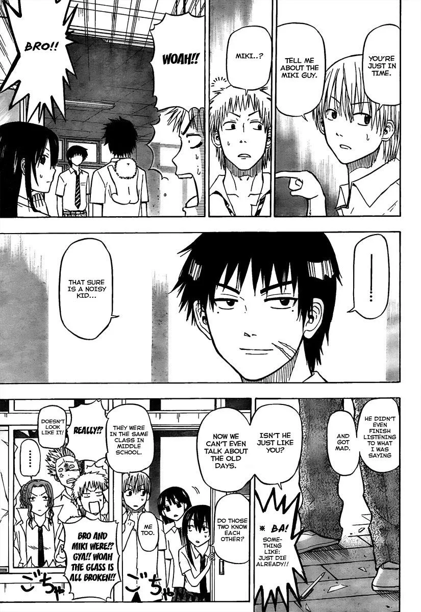 Read Beelzebub en Manga Online