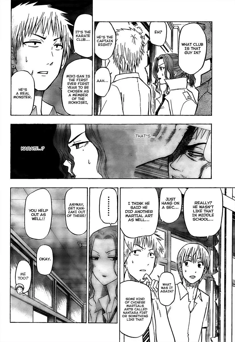 Read Beelzebub en Manga Online