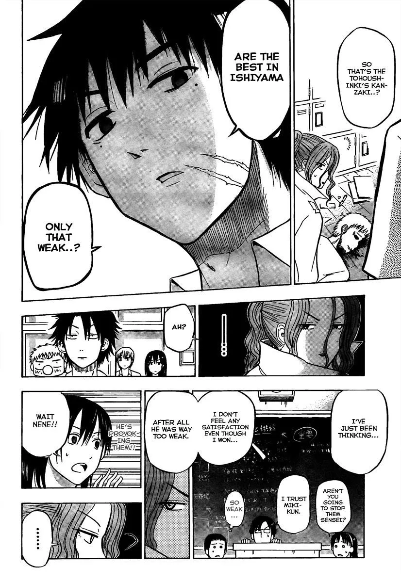 Read Beelzebub en Manga Online