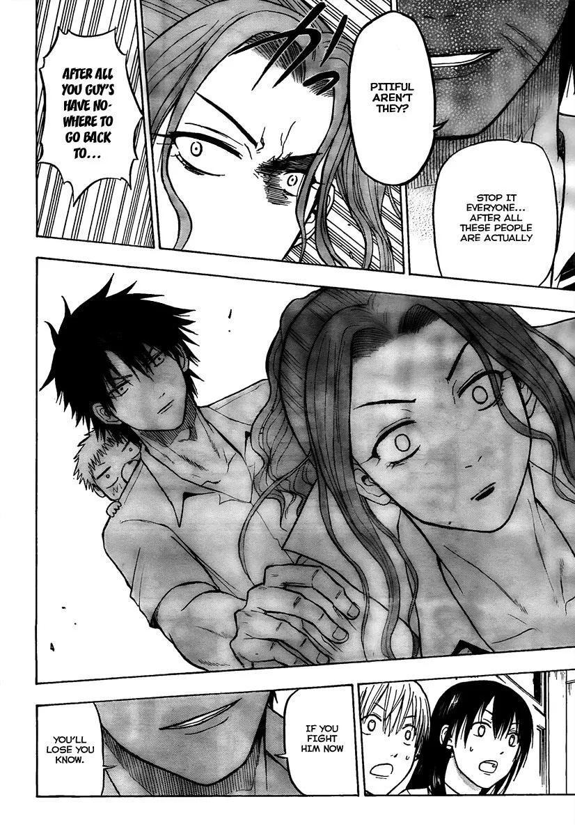 Read Beelzebub en Manga Online