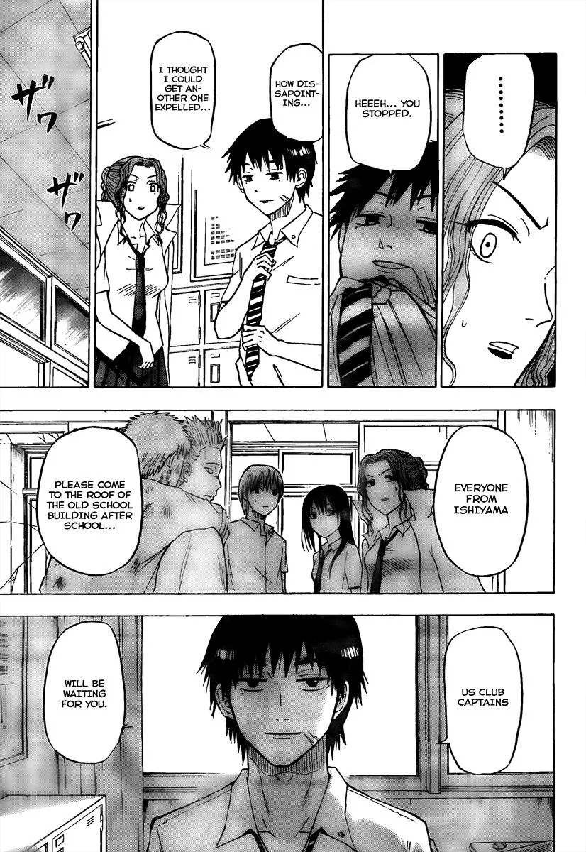 Read Beelzebub en Manga Online