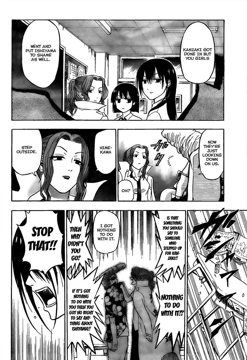 Read Beelzebub en Manga Online