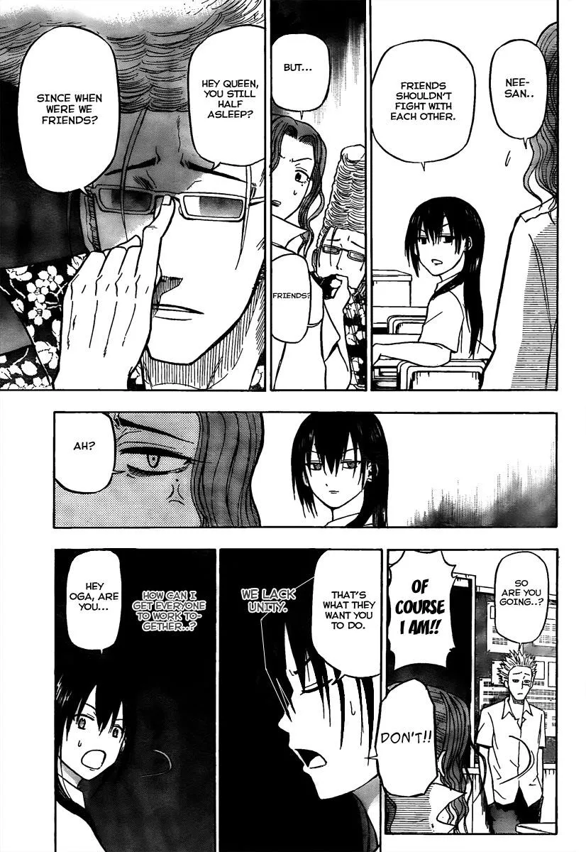 Read Beelzebub en Manga Online