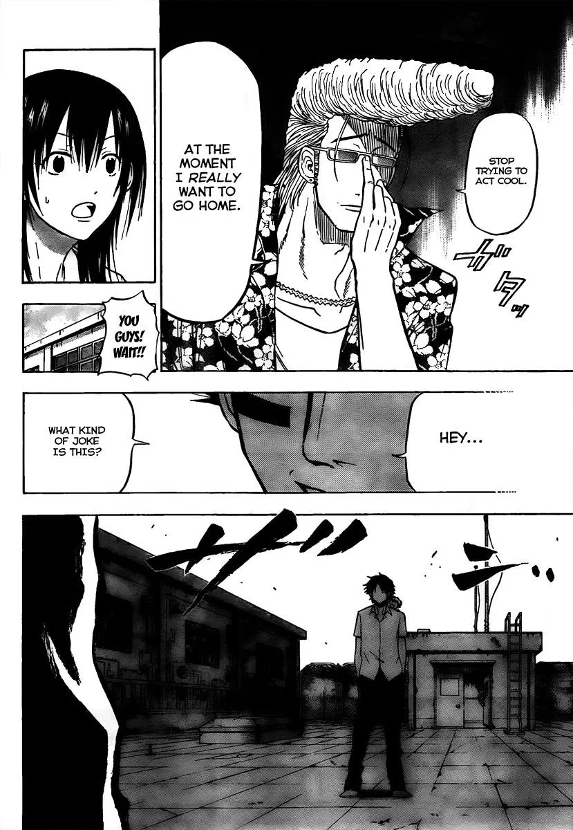 Read Beelzebub en Manga Online
