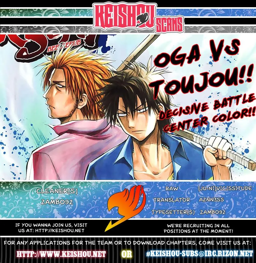 Read Beelzebub en Manga Online
