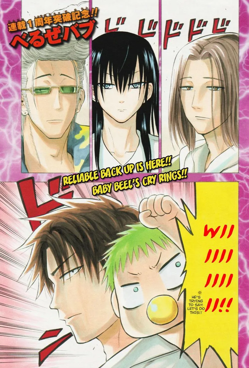 Read Beelzebub en Manga Online