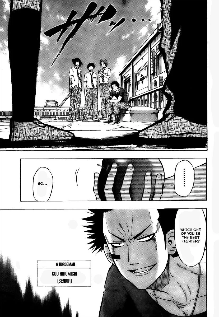 Read Beelzebub en Manga Online