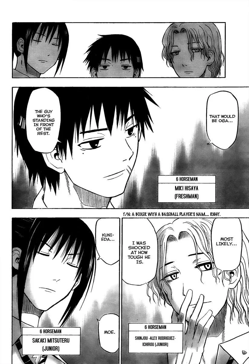 Read Beelzebub en Manga Online