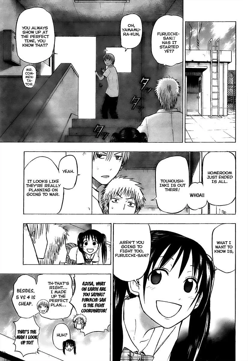 Read Beelzebub en Manga Online