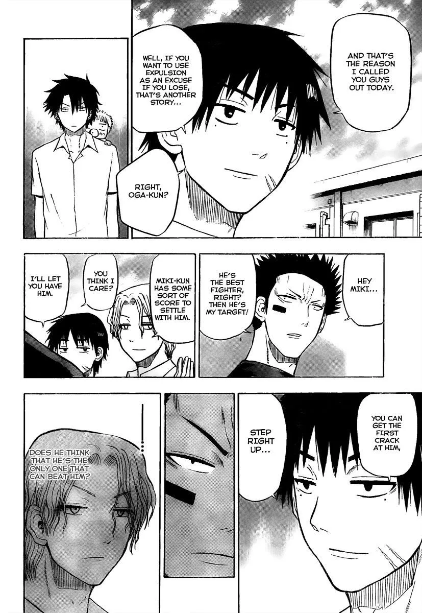 Read Beelzebub en Manga Online