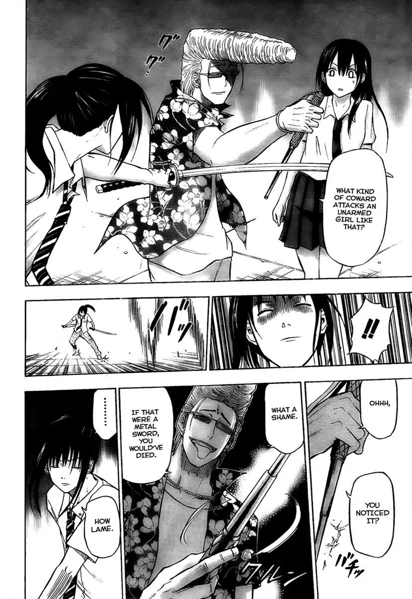 Read Beelzebub en Manga Online