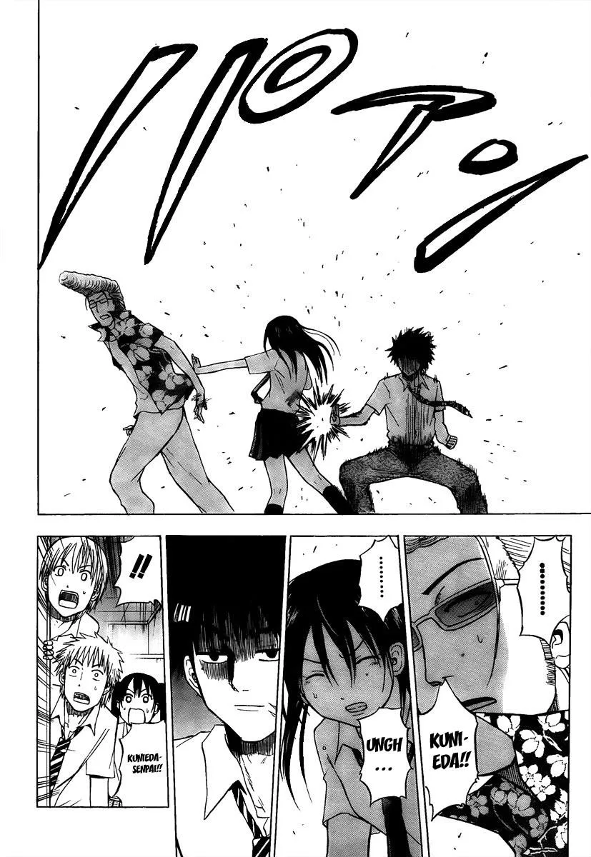 Read Beelzebub en Manga Online