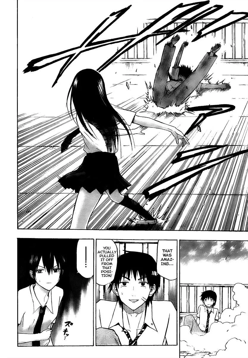 Read Beelzebub en Manga Online