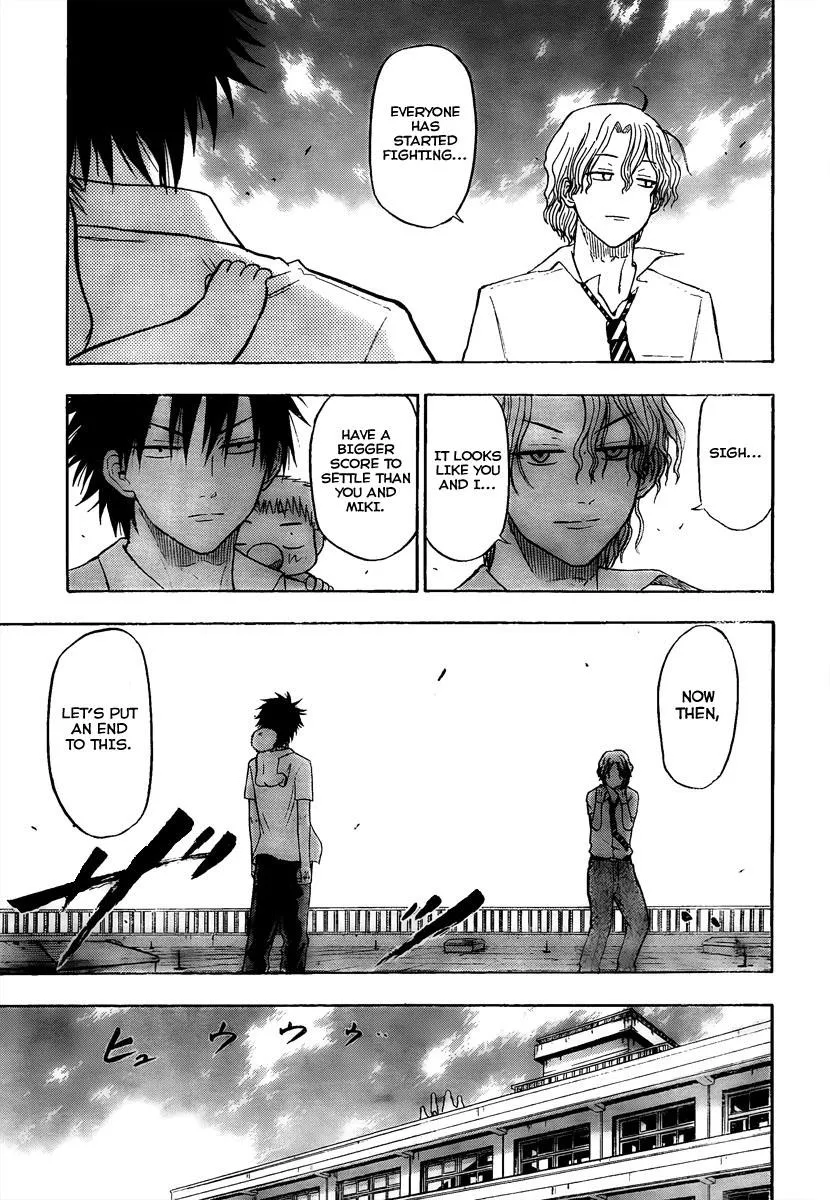 Read Beelzebub en Manga Online