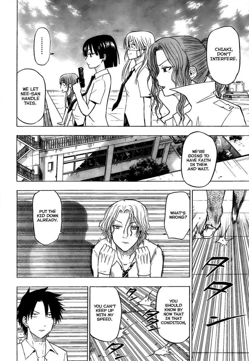 Read Beelzebub en Manga Online