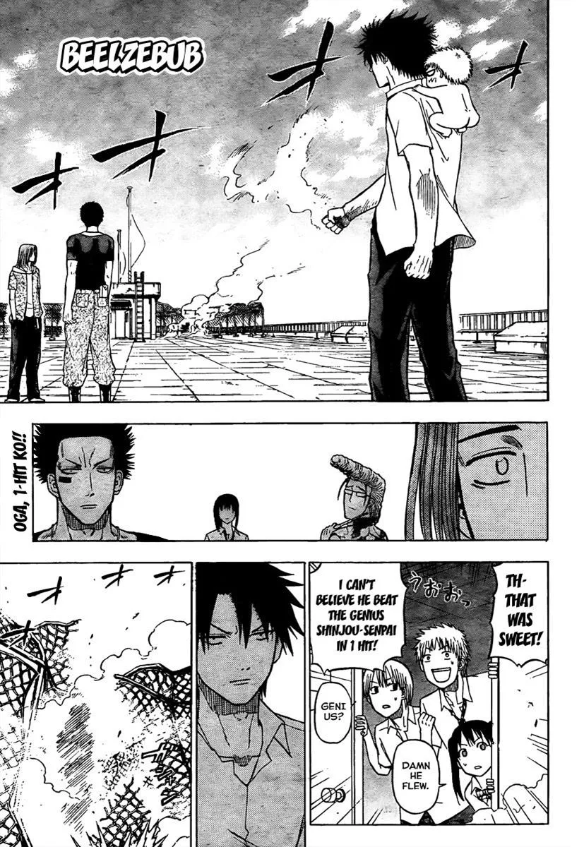 Read Beelzebub en Manga Online