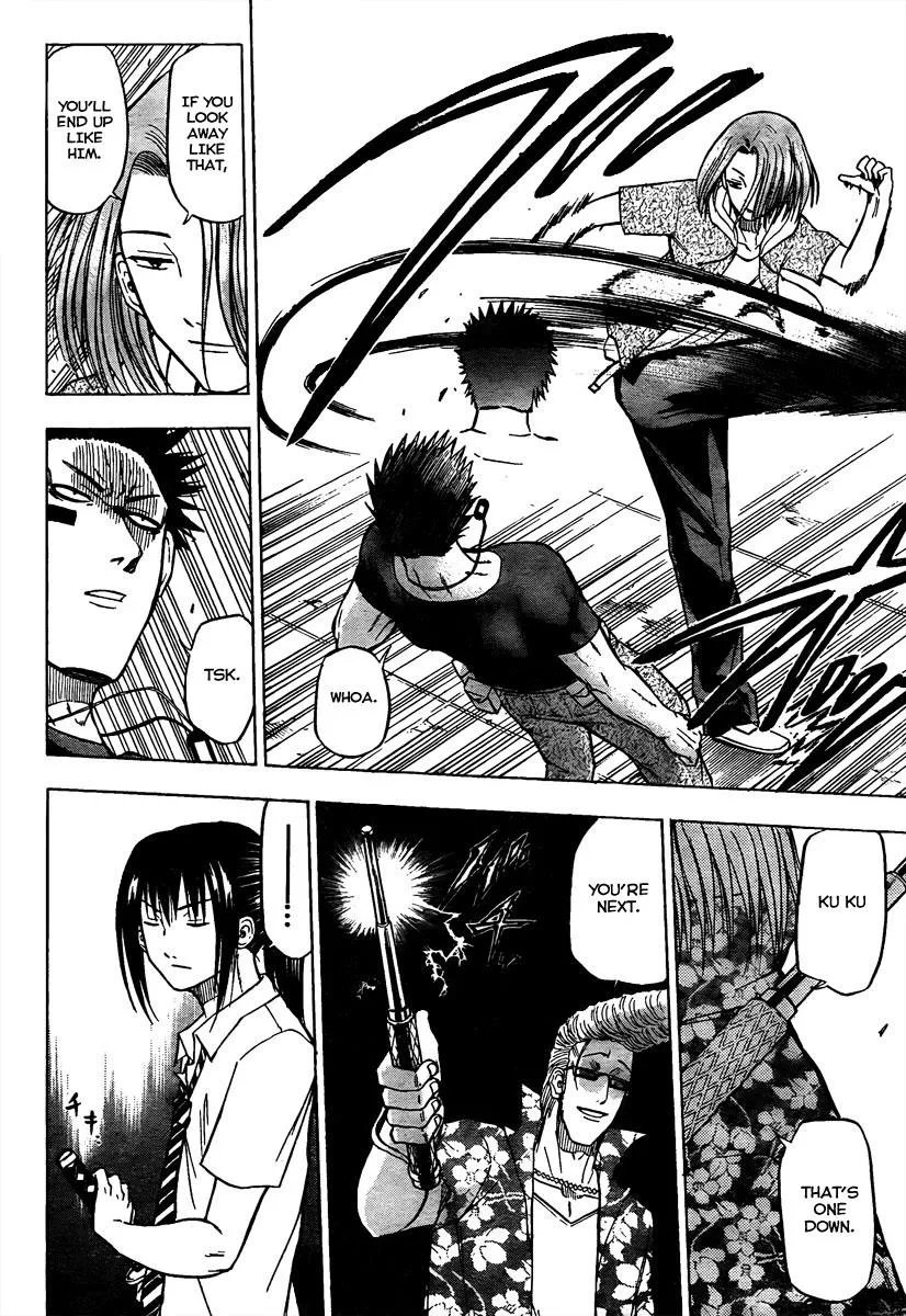 Read Beelzebub en Manga Online