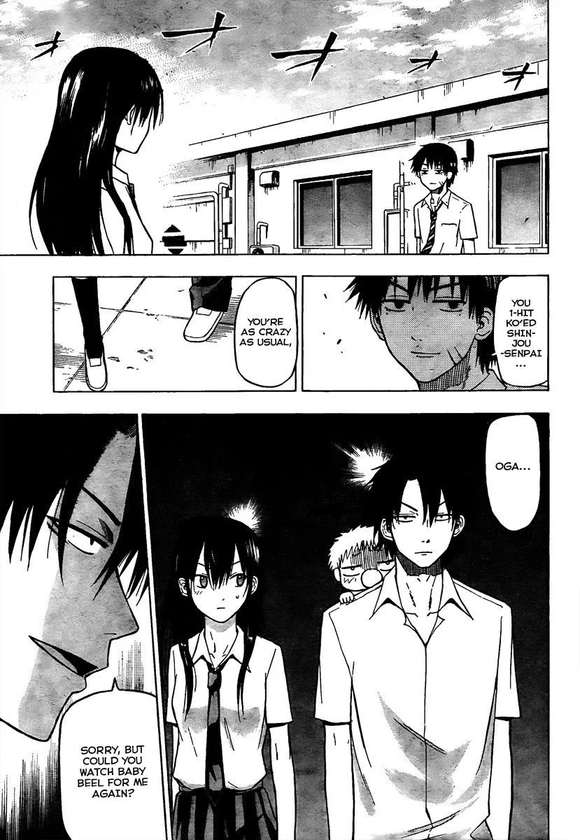Read Beelzebub en Manga Online