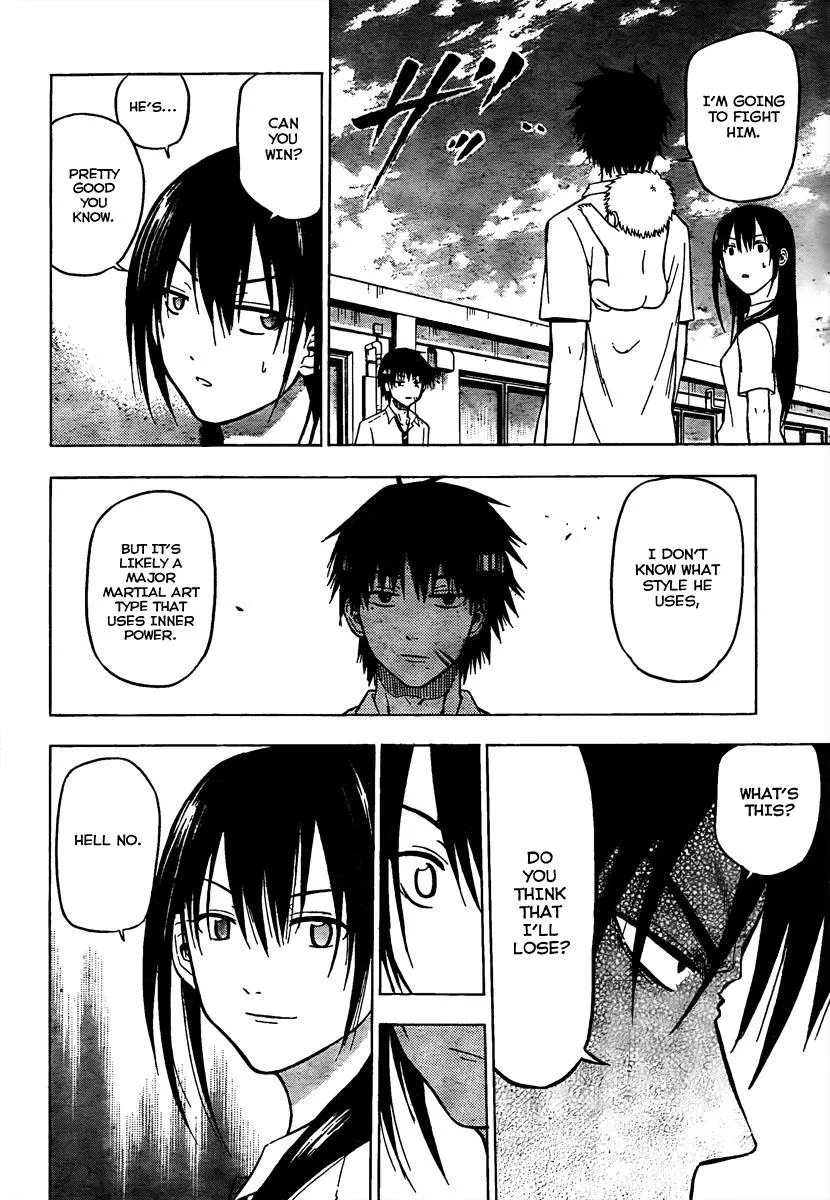Read Beelzebub en Manga Online