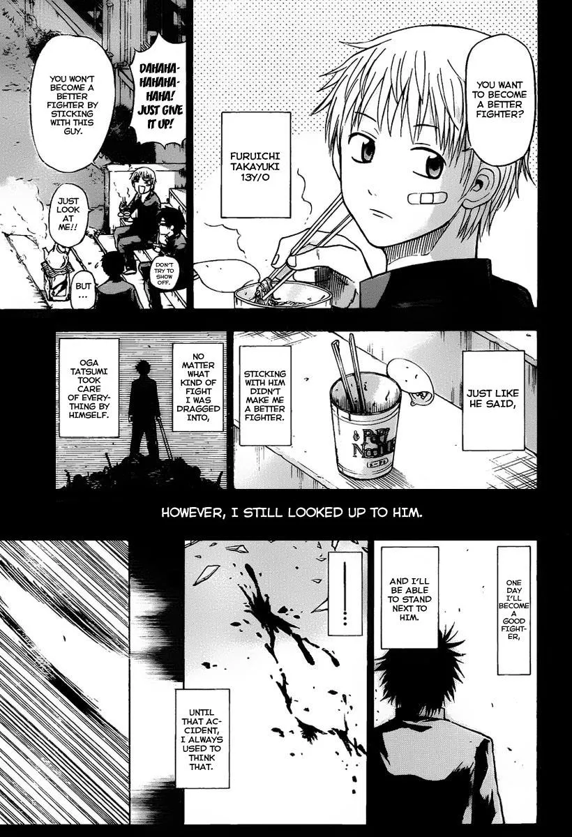 Read Beelzebub en Manga Online