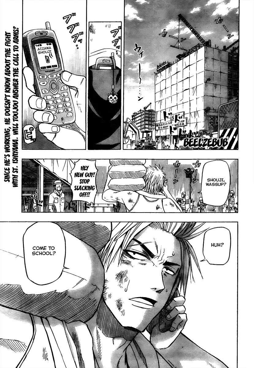 Read Beelzebub en Manga Online