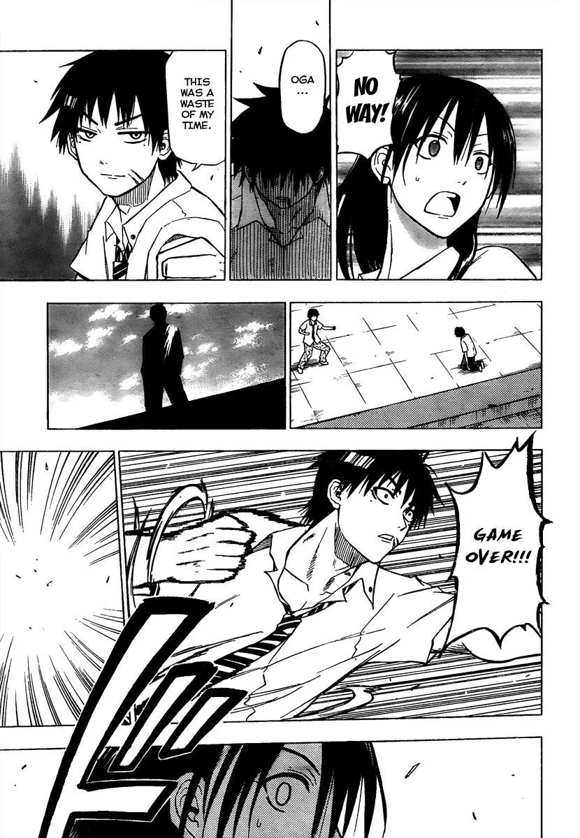 Read Beelzebub en Manga Online