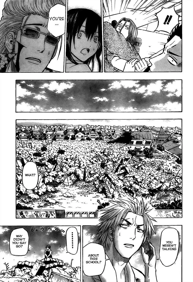 Read Beelzebub en Manga Online