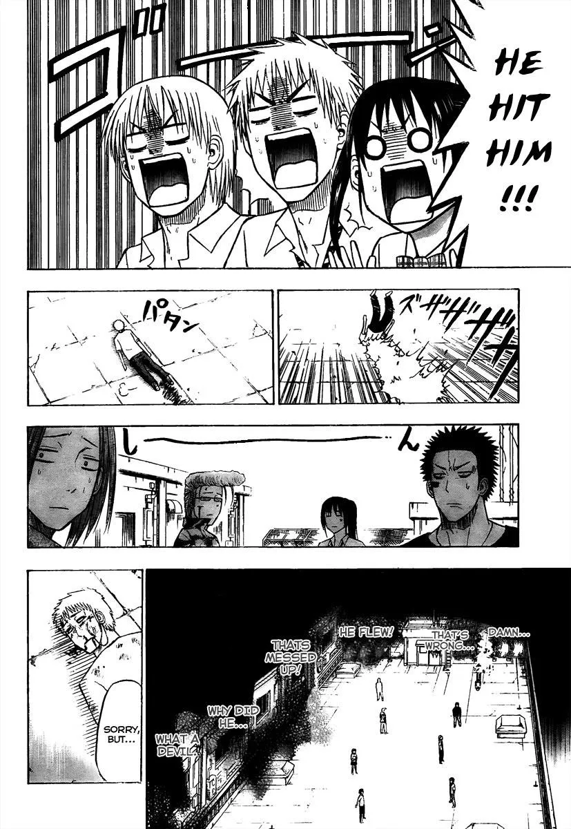 Read Beelzebub en Manga Online