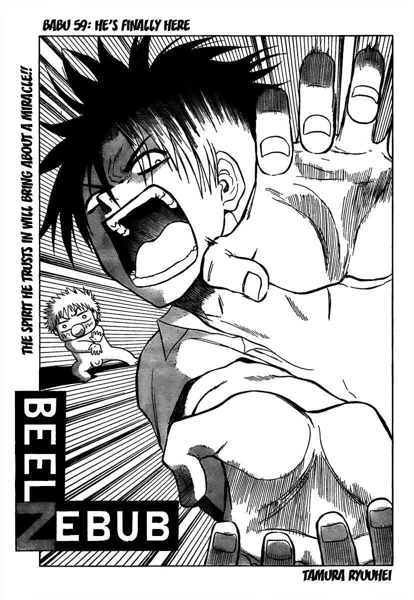Read Beelzebub en Manga Online
