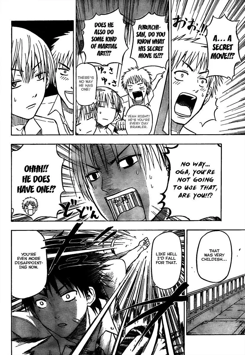 Read Beelzebub en Manga Online