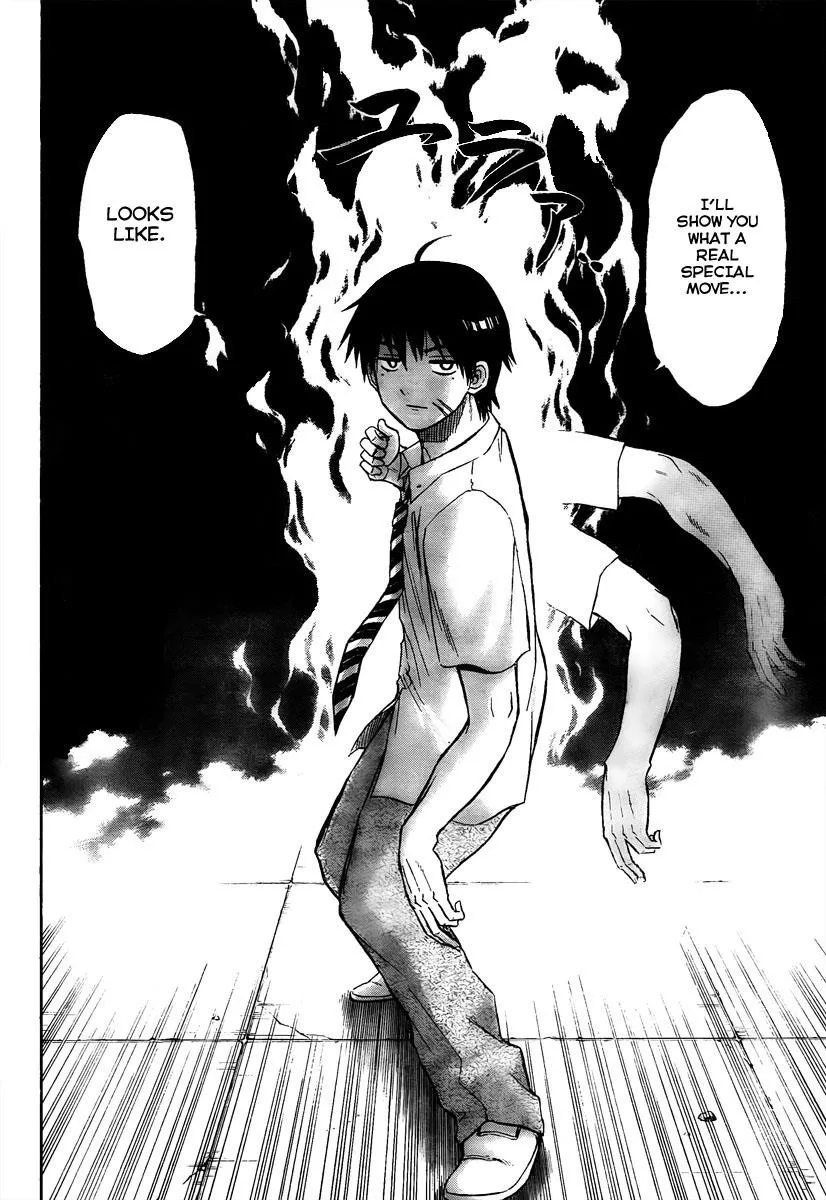 Read Beelzebub en Manga Online
