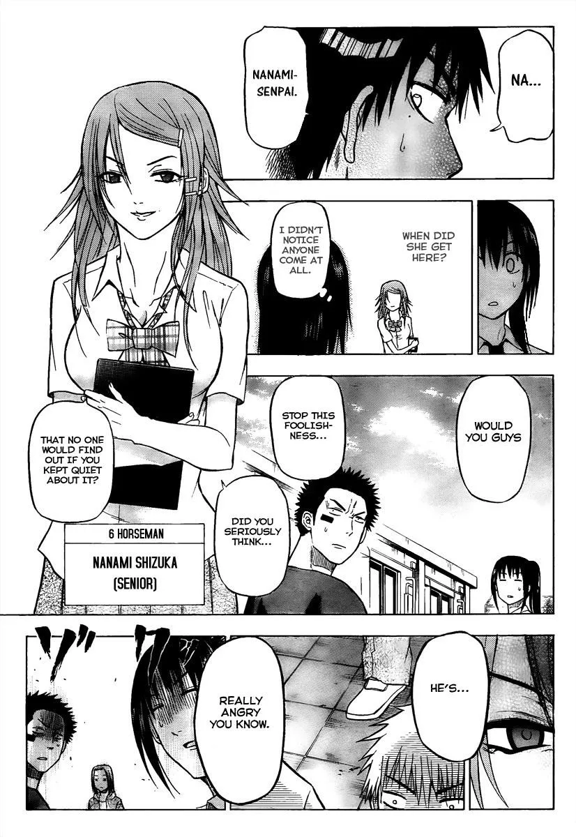 Read Beelzebub en Manga Online