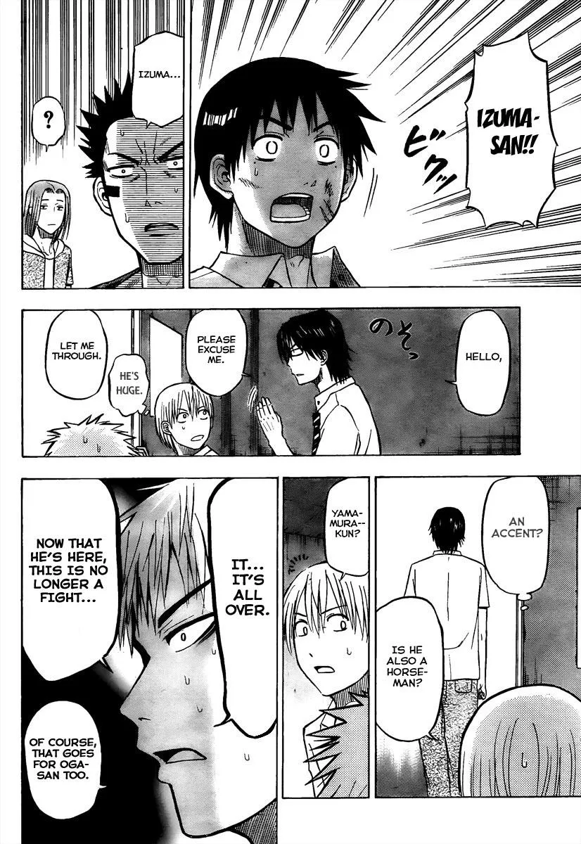 Read Beelzebub en Manga Online