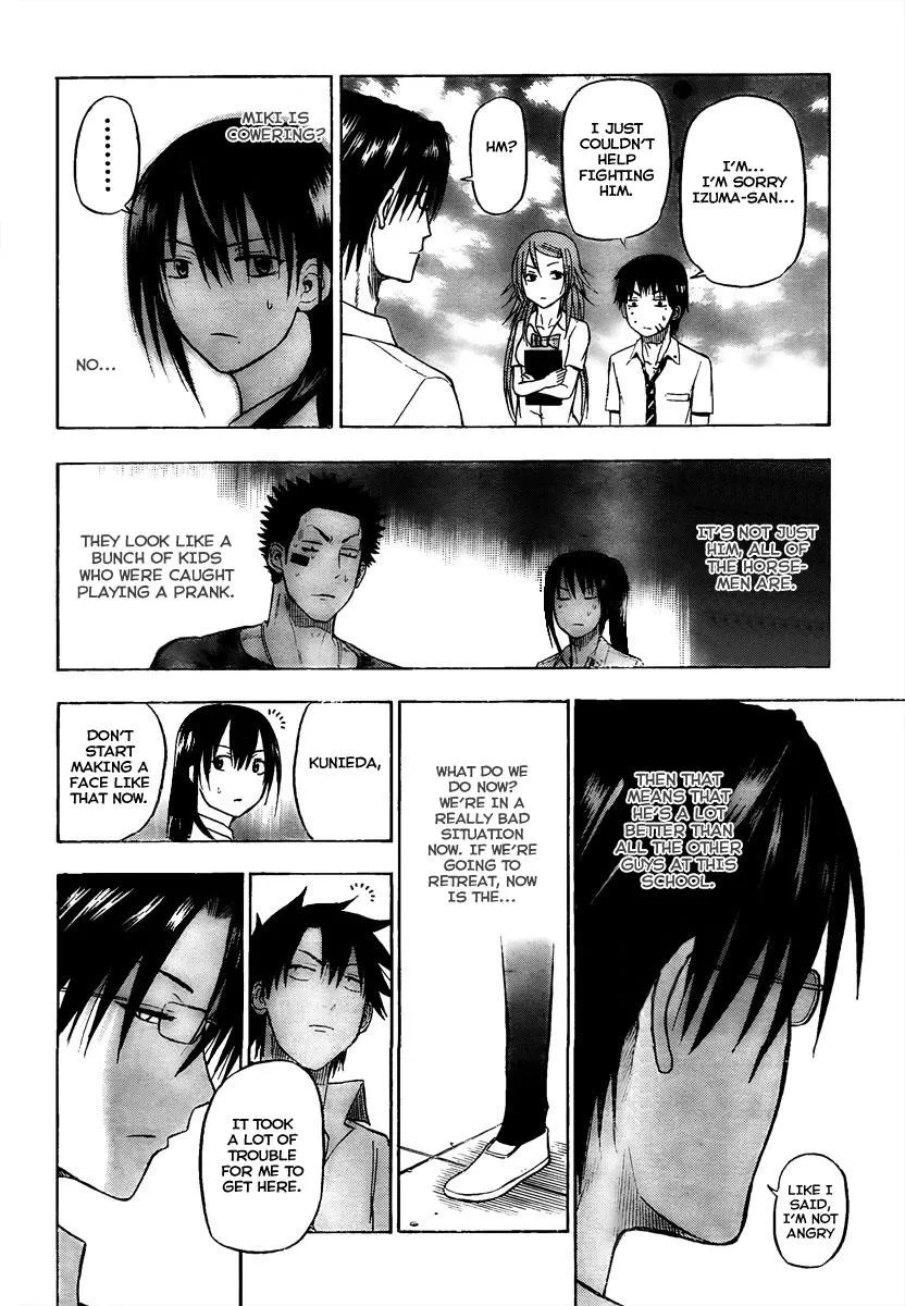 Read Beelzebub en Manga Online