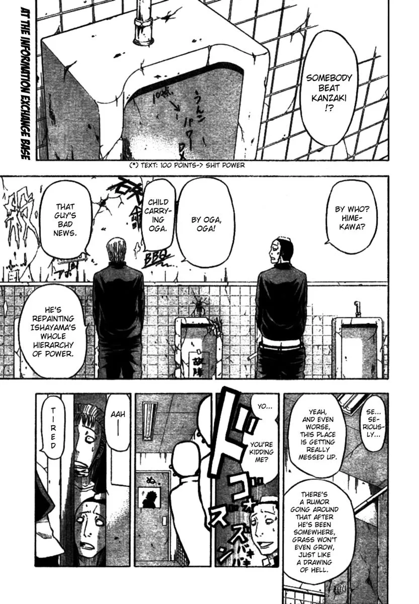 Read Beelzebub en Manga Online