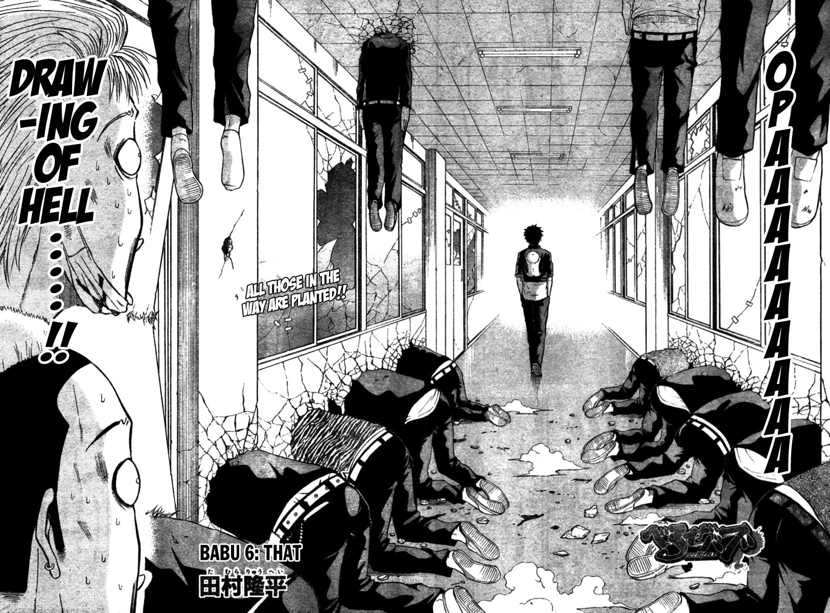 Read Beelzebub en Manga Online