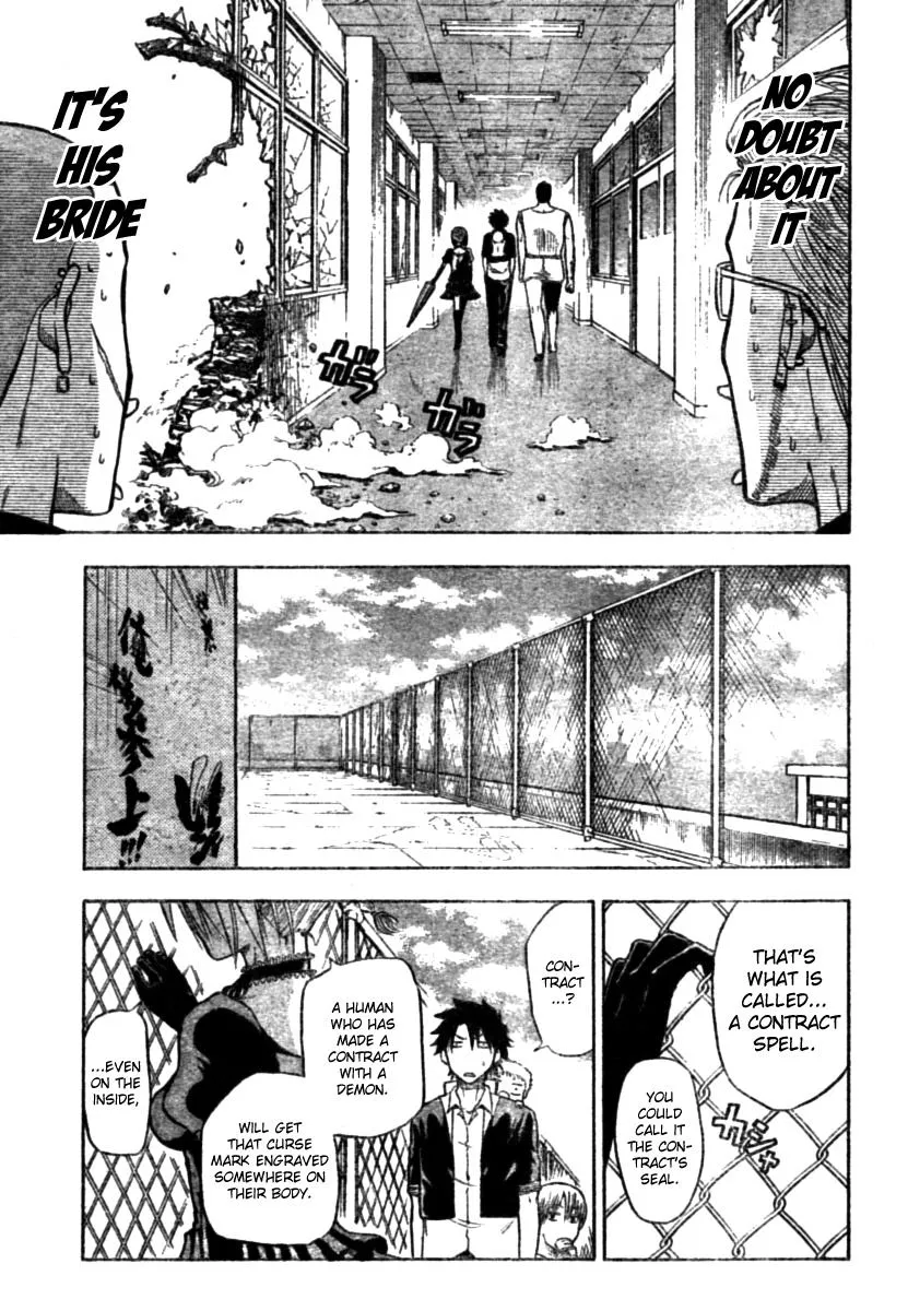 Read Beelzebub en Manga Online